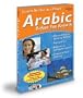 Learn Arabic in a Flash !