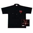 Shadows Fall - Big Star WorkShirt