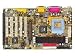Electronics : Gigabyte GA-6VTXE-A - Motherboard - ATX - Pro133T - Socket 370 - UDMA100