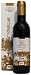Gourmet Food : Balsamic vinegar Nr 12 "Riserva", 8.5 fl oz