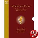 Winnie-the-Pooh - The Complete Collection of Stories and Poems: Complete Collection of Stories and Poems