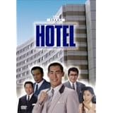 HOTEL DVD-BOX