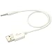 ダイヤテック iPod shuffle 2nd専用 シンク&チャージャーケーブル IPSSC