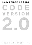 CODE VERSION 2.0