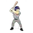 Milwaukee Brewers 44" Animated Lawn Figure - MLB Baseball