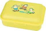SIGG(シグ) スナックボックス