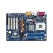 ASRock K7Upgrade-600 - Motherboard - ATX - KT600 - Socket A - UDMA133, SATA (RAID) - Ethernet - 6-channel audio