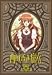̑P 1qʏŁr [DVD]