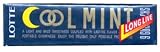 Lotte - Cool Mint Chewing Gum