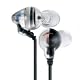 Shure e2c earbuds
