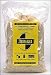 Smelleze&reg; Reusable Dead Animal Deodorizer Pouch: X Large - Treats 150 Sq. Ft.