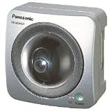 Panasonic BB-HCM331A Outdoor Network Camera w/audio