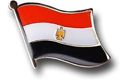 Egypt - National Lapel Pins