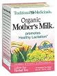 Organic Mother's Milk by Traditional Medicinals Box of 16 Bags