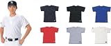 エスエスケイ 2ボタンTシャツ