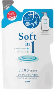 ソフトインワンシャンプー サラサラタイプ 詰替用400ml