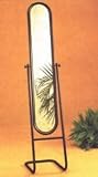 Slim Satin Black Finish Floor Cheval Mirror