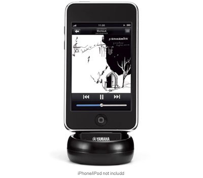 Yamaha YIT-W10 - iPod wireless audio delivery system transmitter