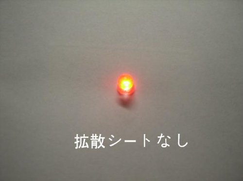 光拡散シート