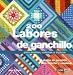 Book 200 Labores De Ganchillo Para Mantas, Colchas Y Tapices (Tiempo Libre)
