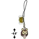 Sabel (~0.9"): Animal Crossing - Wild World Mini-Figure Charm Series ~ TOMY Yujin