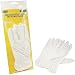 Electronics : Cables Unlimited ACC-1490 Large Anti Static Gloves with Gripping Dots