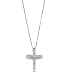 9CT Gold Diamond Cross Pendant Necklace