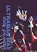 ウルトラマンマックス 2006年度 カレンダー