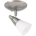 Globe Illusion One-Light Flush Mount Ceiling Fixture, Brushed Steel with White Shade #5752801