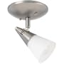 Globe Illusion One-Light Flush Mount Ceiling Fixture, Brushed Steel with White Shade #5752801