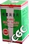 Gallbladder Health Tablets (Li Dan Xiao Yan Pian) 50 Tablets X 3