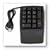 IBM Numeric Keypad For Thinkpad USB