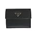 PRADA プラダ ナイロン財布　ブラック　M170[並行輸入品]