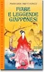Fiabe e leggende giapponesi