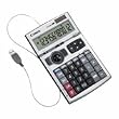 Canon DK1000i USB Calculator