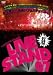 YOSHIMOTO PRESENTS LIVE STAND 07 0428 [DVD]
