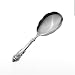 Wallace Sir Christopher  Hostess Helper Rice Serving Spoon