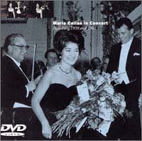 ハンブルク・コンサート [DVD]