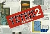 テトリス2+BOMBLISS