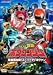 『轟轟戦隊ボウケンジャー VOL.2 GOGO!ボウケンジャー [DVD]』の写真