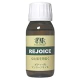 FrancesMurphy �}�b�T�[�W�I�C���E���W���C�X(�{�f�B�p) 50ml