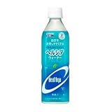 花王　ヘルシアウォーター 500ml×24本入り グレープフルーツ味