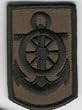 125th Transportation Command Subdued Patch
