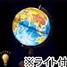 ����ӥ� �ϵ嵷 ���ڡ���8��L �饤���բ���ʸ�� �����줤�ʥ饤�����ϵ嵷�����:30cm/������/��°���饷����ե졼�����������¢��饤�ƥ����ϵ嵷�����ξ��ʤ˴ؤ��ޤ��Ƥ��̾��ʸ��4-5�����ȯ��ͽ��Ȥʤ�ޤ����ϵ嵷�ϡ�ʿ�̤��ϿޤǤ�ɽ�����뤳�Ȥ�...