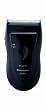 Panasonic ES3831K Single Blade Travel Shaver, Black