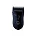 Panasonic ES3831K Single Blade Travel Shaver, Black