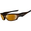 Oakley Sunglasses