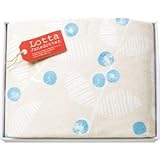 『お返し 香典返し 法要引き出物などに人気の商品』　　ロッタ・ヤンスドッター　綿毛布　ブルー