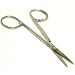 Scissors Short Blade Straight