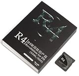 R4 for DS 中国語版